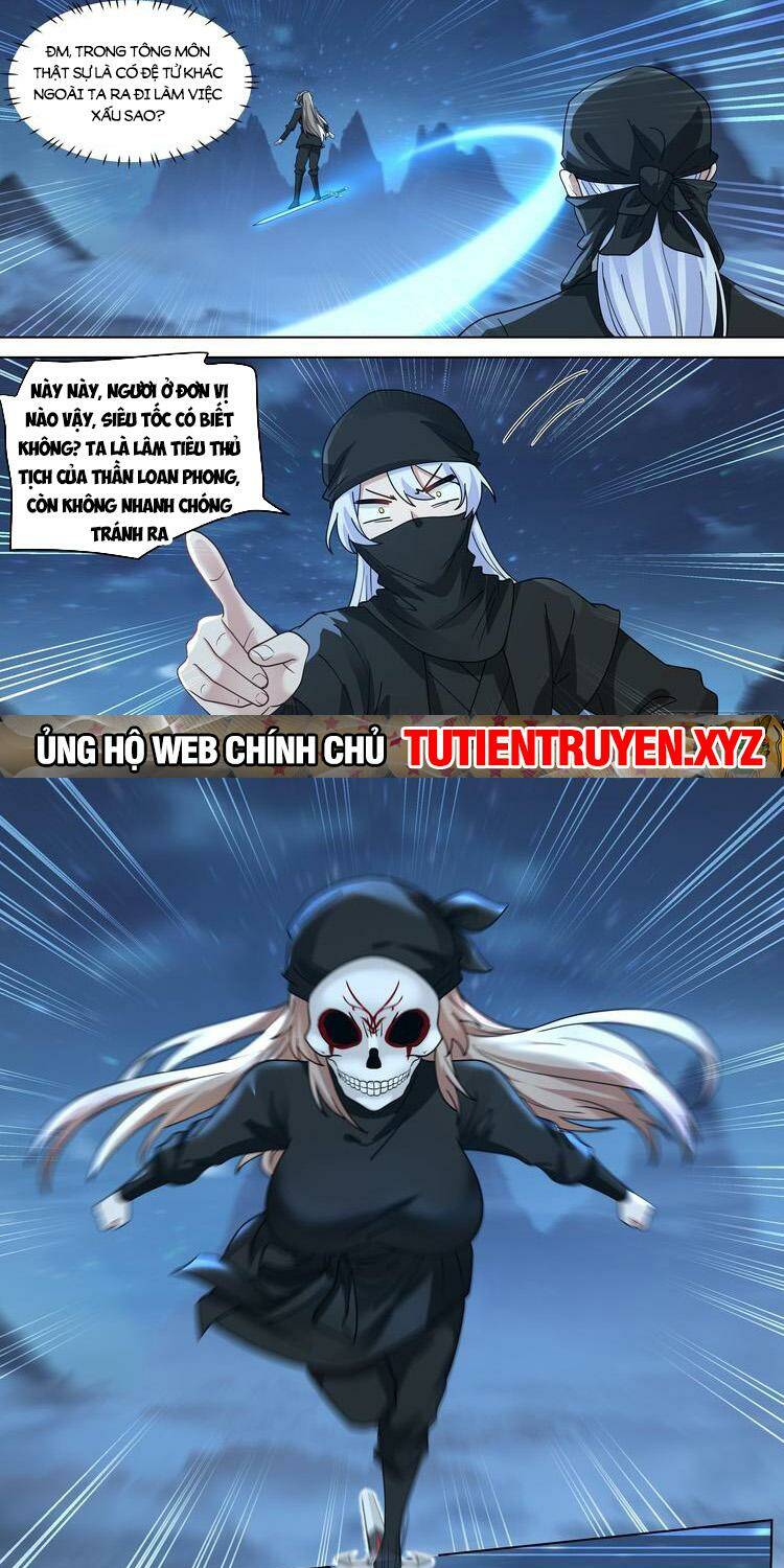 Nhân Vật Phản Diện Đại Sư Huynh, Tất Cả Các Sư Muội Đều Là Bệnh Kiều Chapter 55 - Trang 2