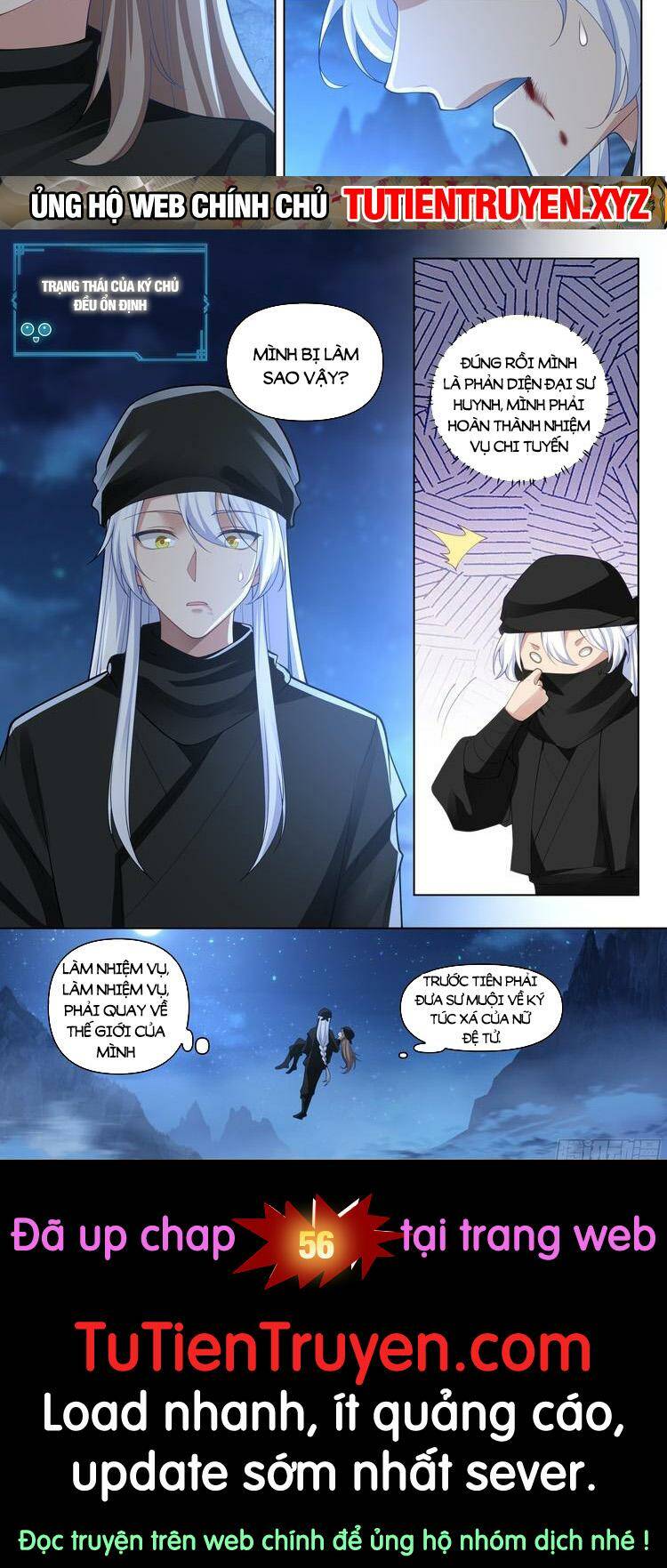 Nhân Vật Phản Diện Đại Sư Huynh, Tất Cả Các Sư Muội Đều Là Bệnh Kiều Chapter 55 - Trang 2