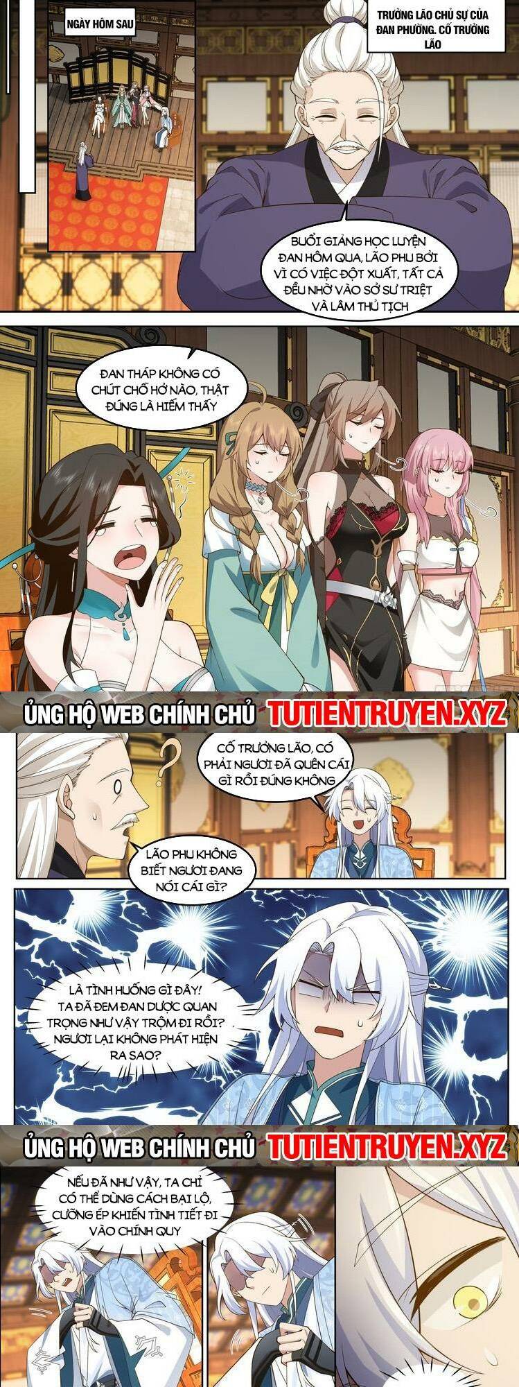 Nhân Vật Phản Diện Đại Sư Huynh, Tất Cả Các Sư Muội Đều Là Bệnh Kiều Chapter 56 - Trang 2