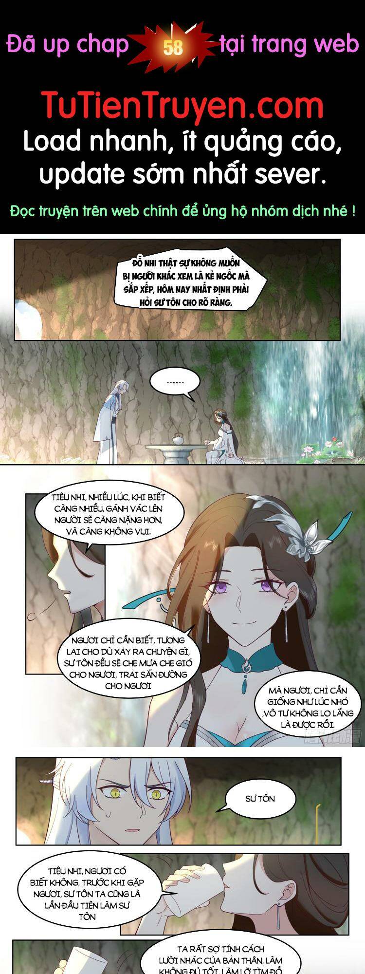 Nhân Vật Phản Diện Đại Sư Huynh, Tất Cả Các Sư Muội Đều Là Bệnh Kiều Chapter 57 - Trang 2