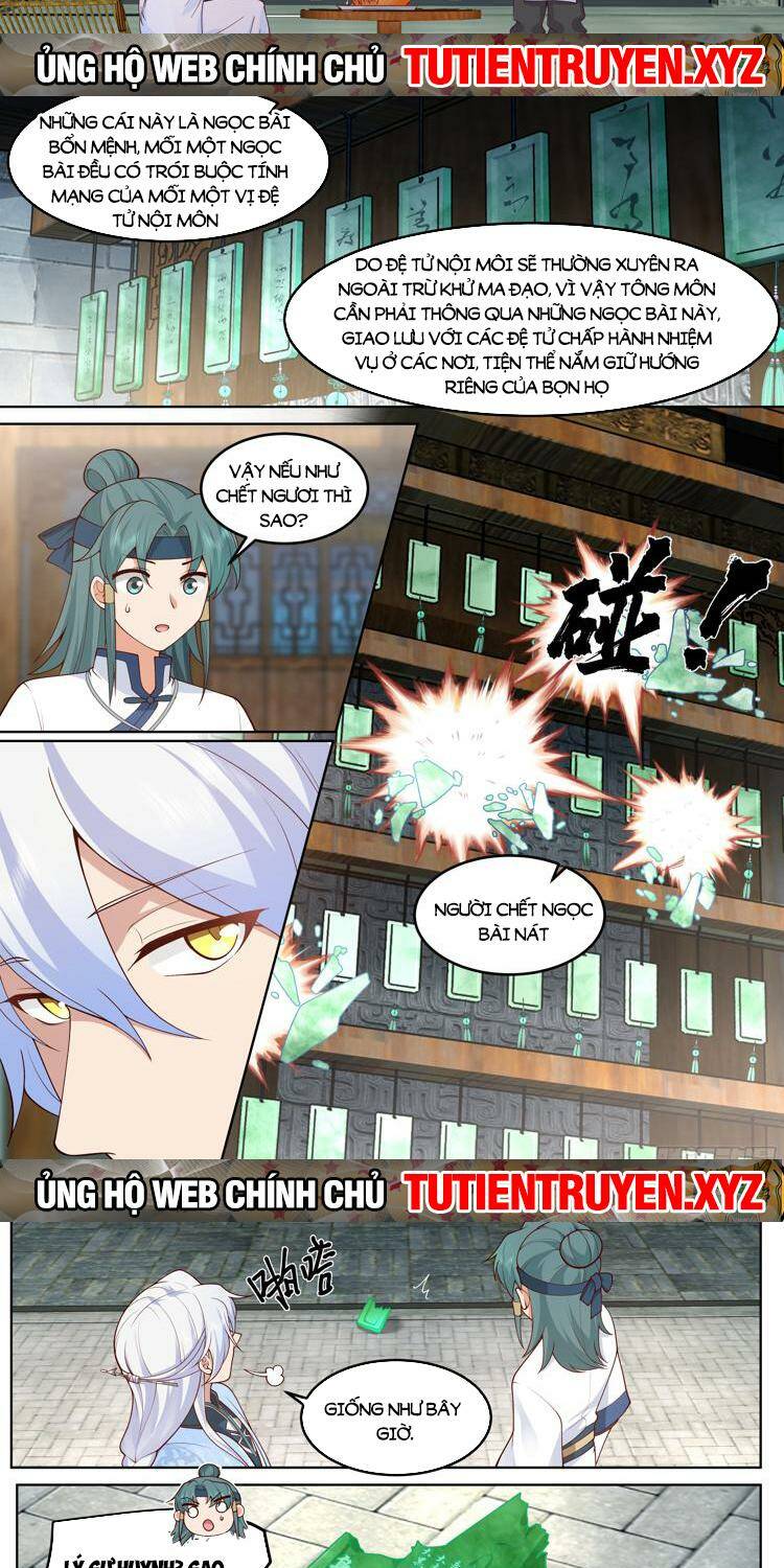 Nhân Vật Phản Diện Đại Sư Huynh, Tất Cả Các Sư Muội Đều Là Bệnh Kiều Chapter 57 - Trang 2