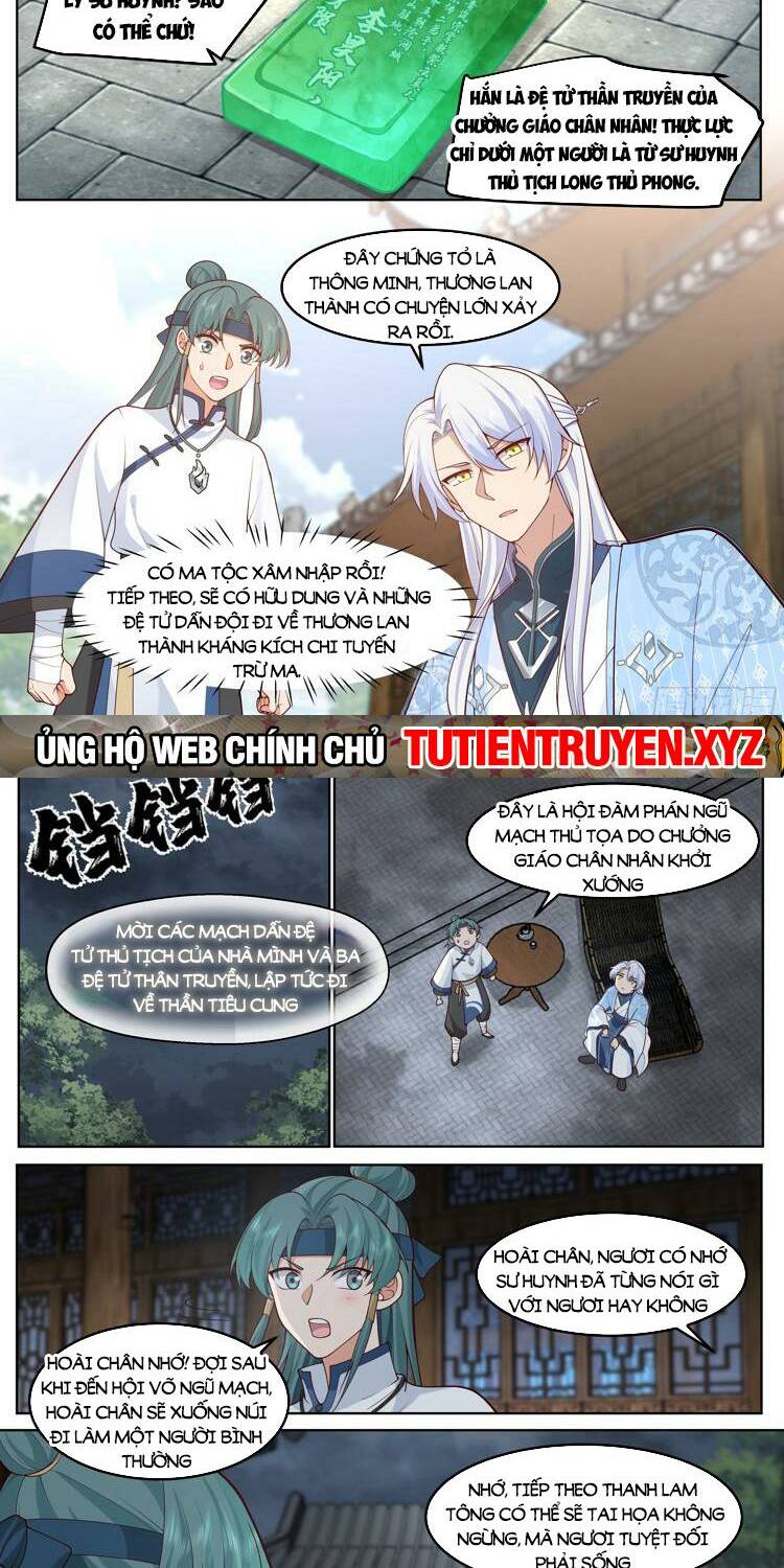 Nhân Vật Phản Diện Đại Sư Huynh, Tất Cả Các Sư Muội Đều Là Bệnh Kiều Chapter 57 - Trang 2