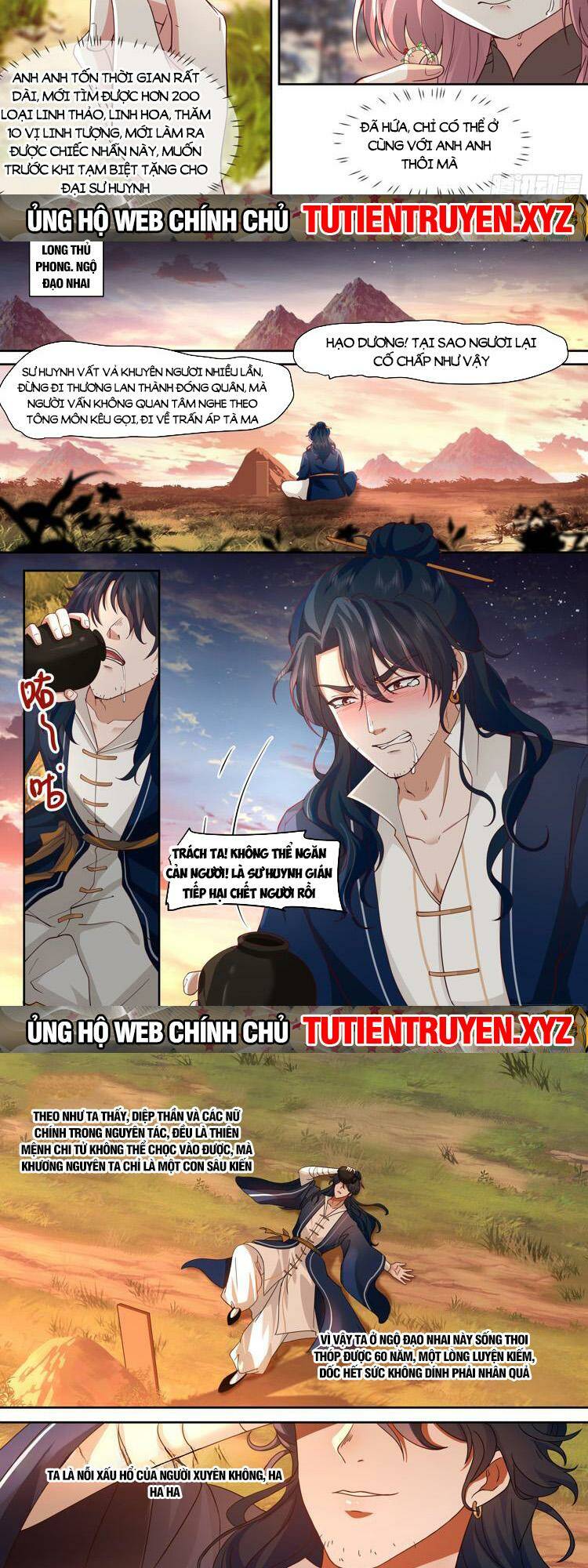 Nhân Vật Phản Diện Đại Sư Huynh, Tất Cả Các Sư Muội Đều Là Bệnh Kiều Chapter 58 - Trang 2