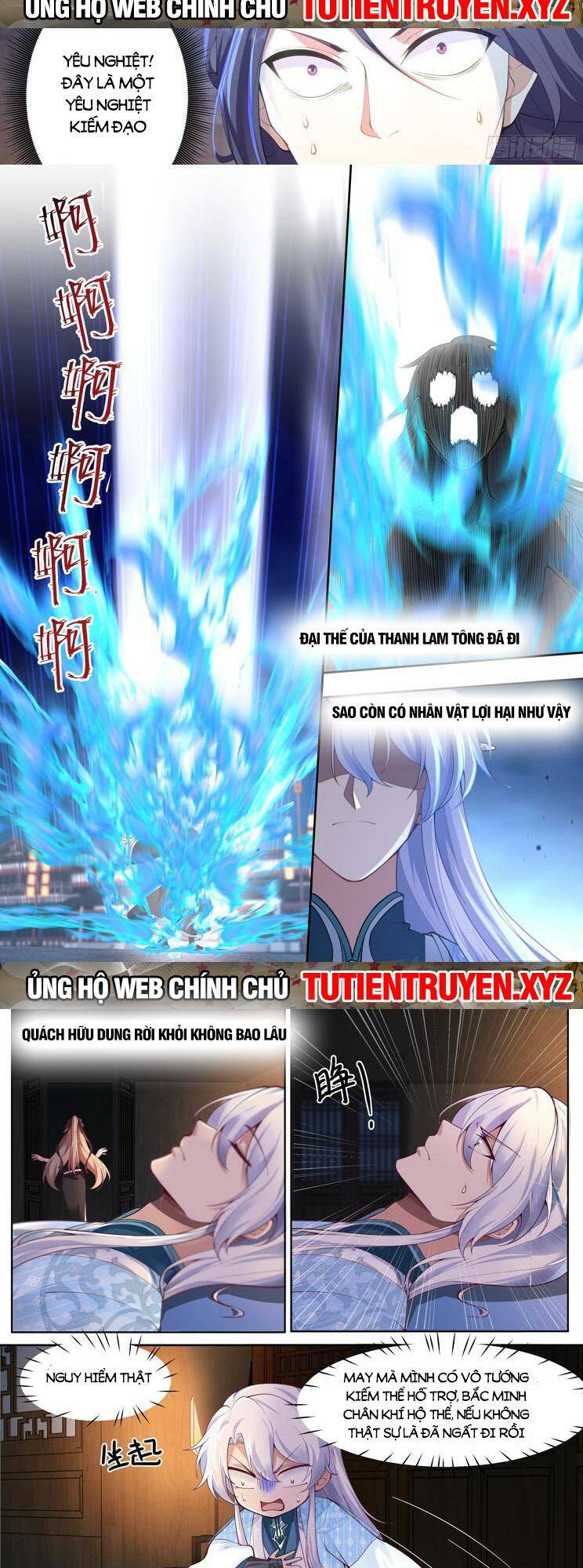 Nhân Vật Phản Diện Đại Sư Huynh, Tất Cả Các Sư Muội Đều Là Bệnh Kiều Chapter 61 - Trang 2