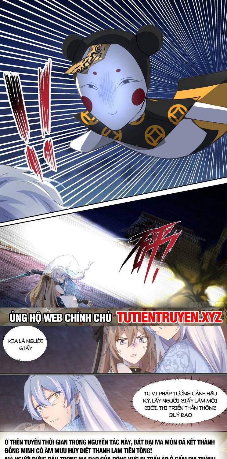 Nhân Vật Phản Diện Đại Sư Huynh, Tất Cả Các Sư Muội Đều Là Bệnh Kiều Chapter 61 - Trang 2