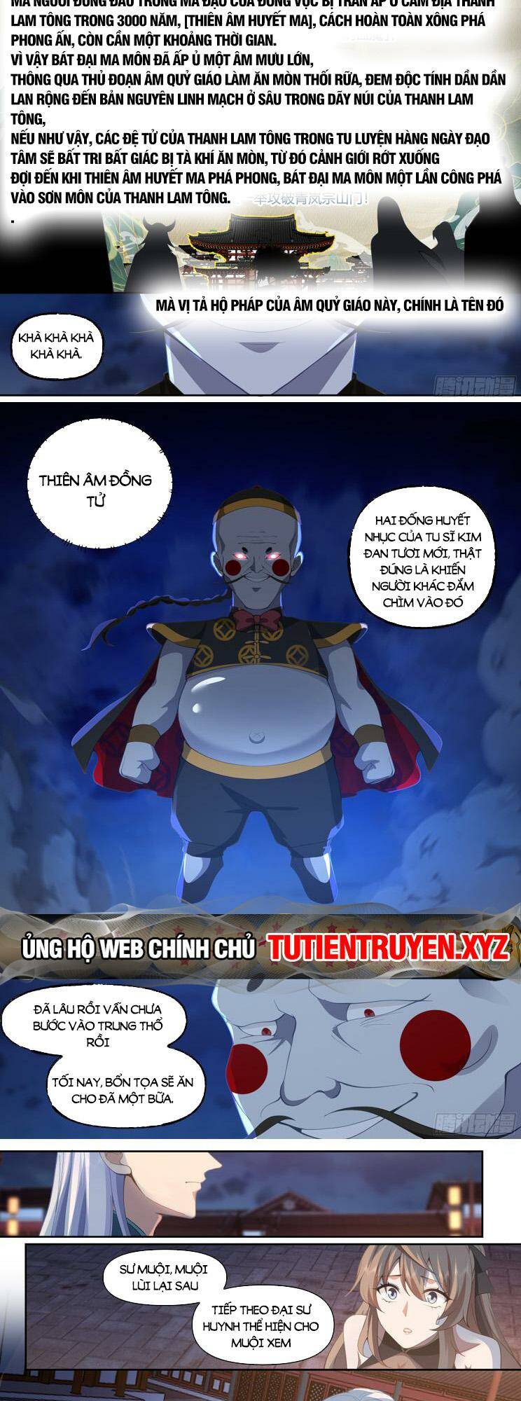 Nhân Vật Phản Diện Đại Sư Huynh, Tất Cả Các Sư Muội Đều Là Bệnh Kiều Chapter 61 - Trang 2