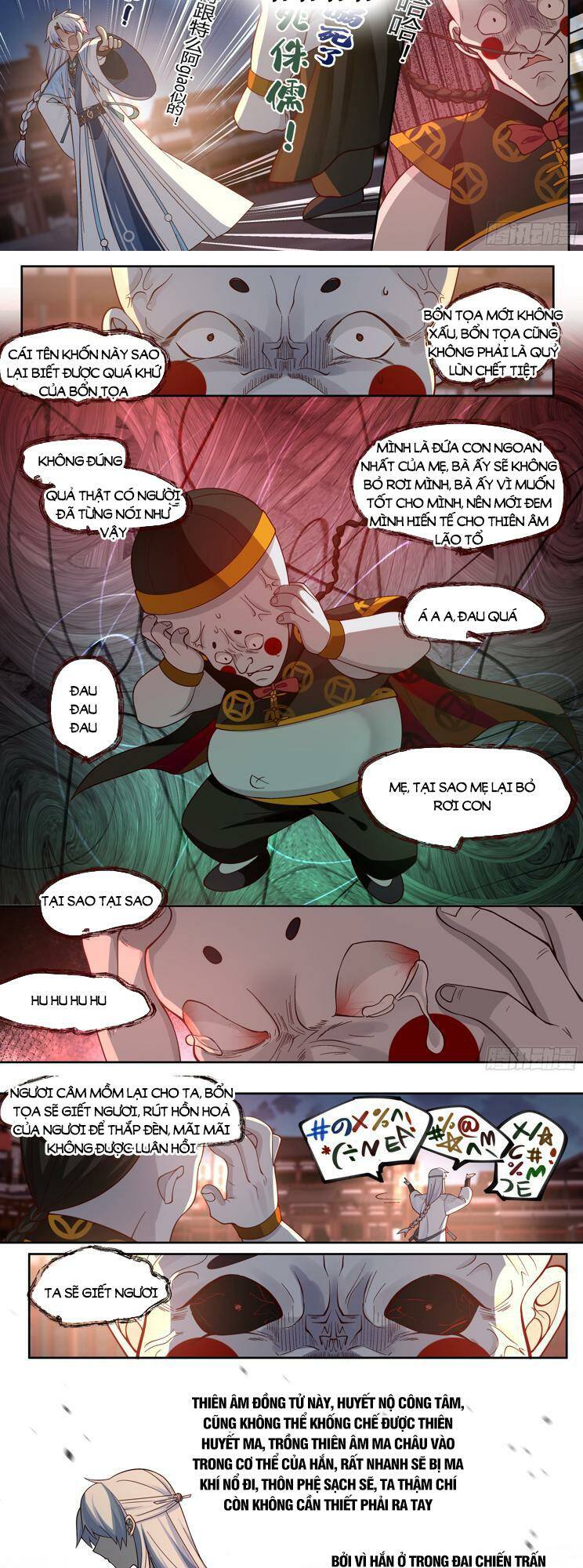 Nhân Vật Phản Diện Đại Sư Huynh, Tất Cả Các Sư Muội Đều Là Bệnh Kiều Chapter 62 - Trang 2