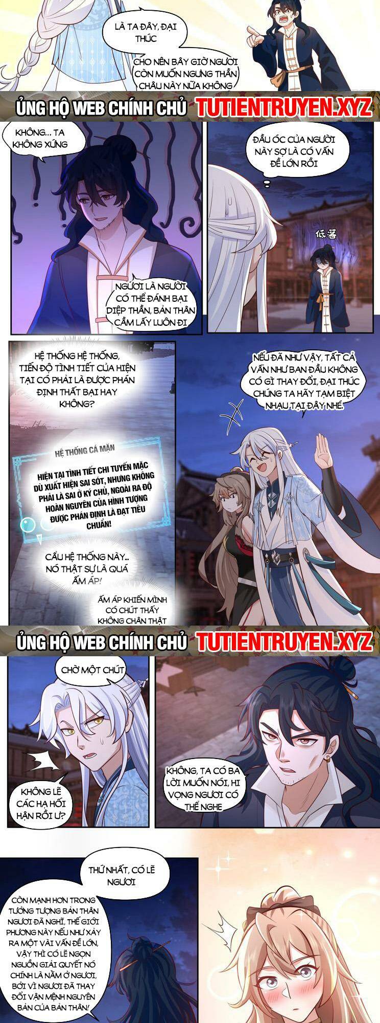 Nhân Vật Phản Diện Đại Sư Huynh, Tất Cả Các Sư Muội Đều Là Bệnh Kiều Chapter 63 - Trang 2