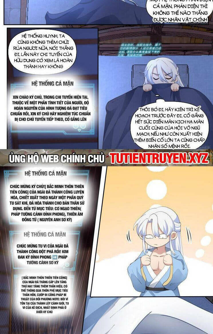 Nhân Vật Phản Diện Đại Sư Huynh, Tất Cả Các Sư Muội Đều Là Bệnh Kiều Chapter 65 - Trang 2