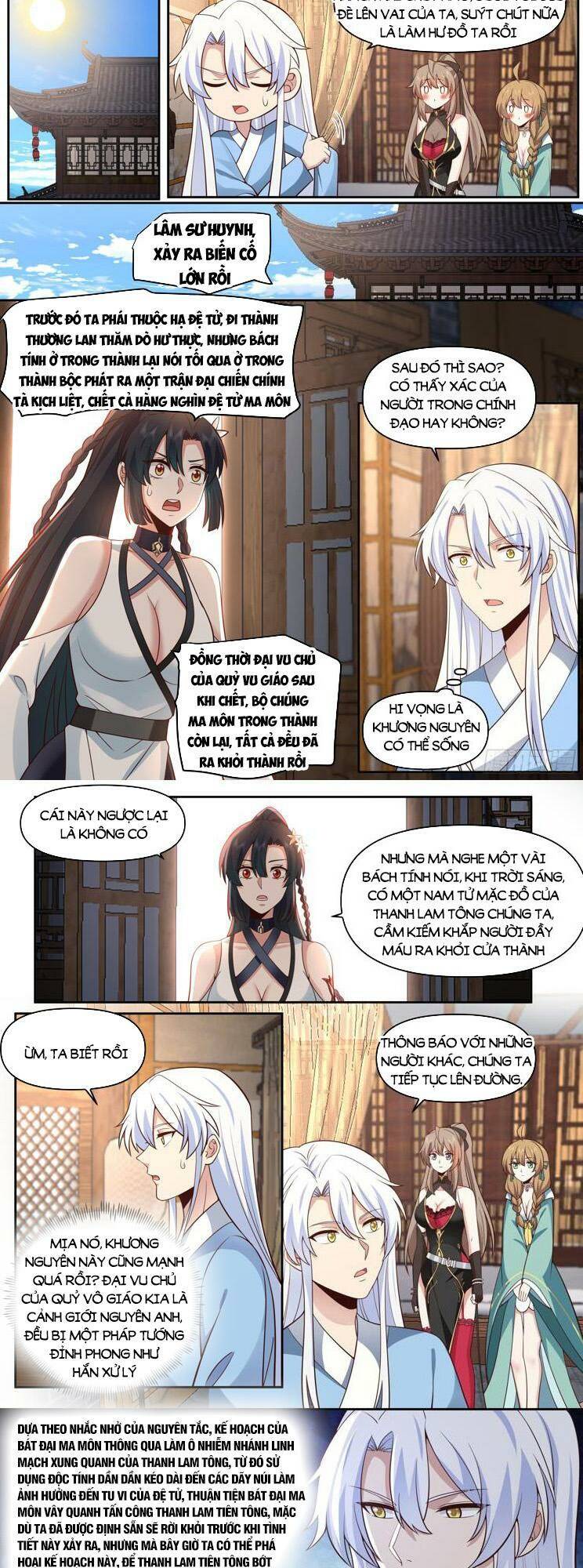 Nhân Vật Phản Diện Đại Sư Huynh, Tất Cả Các Sư Muội Đều Là Bệnh Kiều Chapter 67 - Trang 2