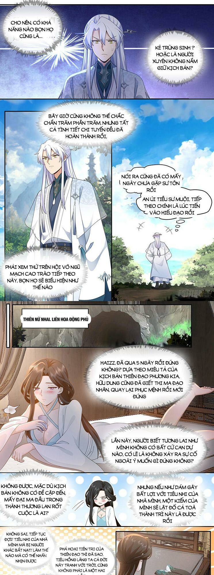 Nhân Vật Phản Diện Đại Sư Huynh, Tất Cả Các Sư Muội Đều Là Bệnh Kiều Chapter 69 - Trang 2