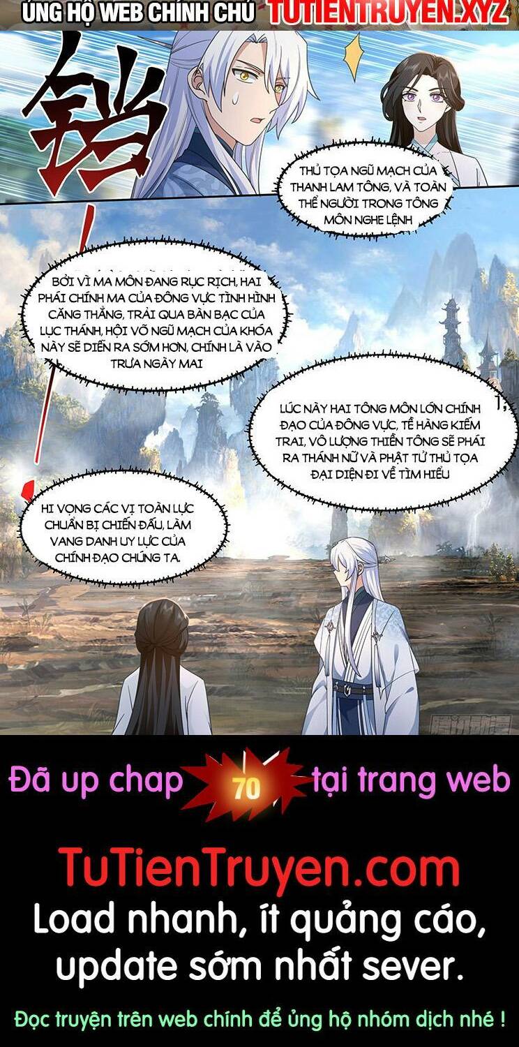 Nhân Vật Phản Diện Đại Sư Huynh, Tất Cả Các Sư Muội Đều Là Bệnh Kiều Chapter 69 - Trang 2