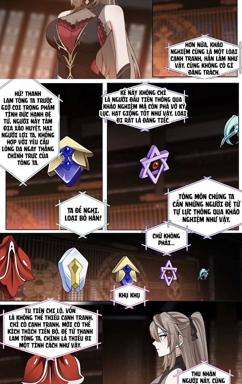 Nhân Vật Phản Diện Đại Sư Huynh, Tất Cả Các Sư Muội Đều Là Bệnh Kiều Chapter 7 - Trang 2