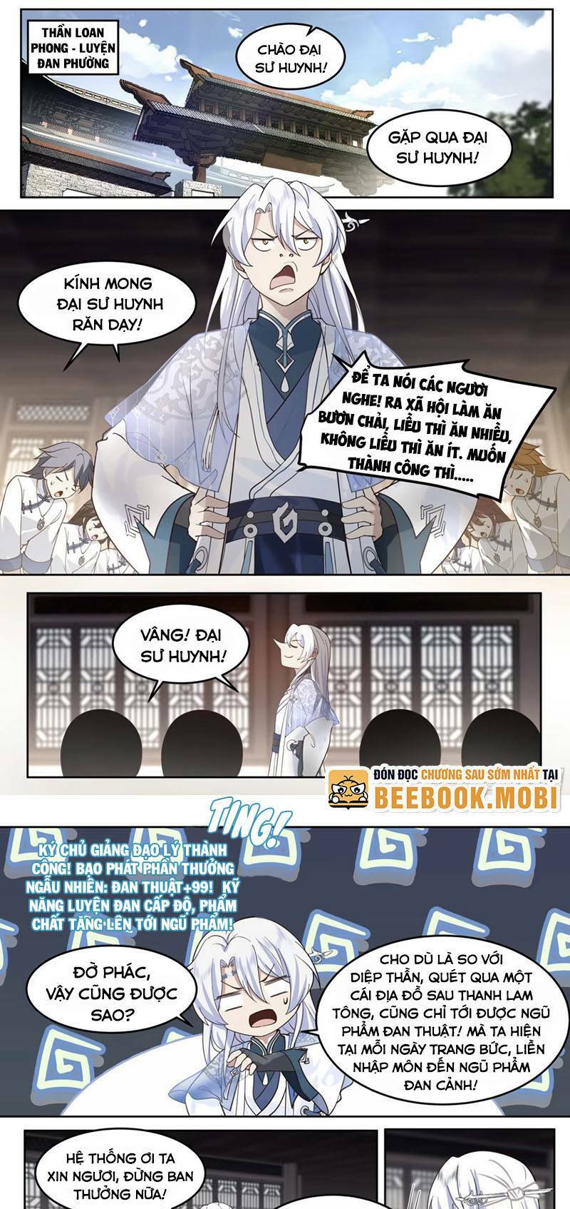 Nhân Vật Phản Diện Đại Sư Huynh, Tất Cả Các Sư Muội Đều Là Bệnh Kiều Chapter 7 - Trang 2