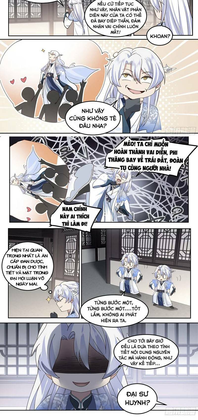 Nhân Vật Phản Diện Đại Sư Huynh, Tất Cả Các Sư Muội Đều Là Bệnh Kiều Chapter 7 - Trang 2