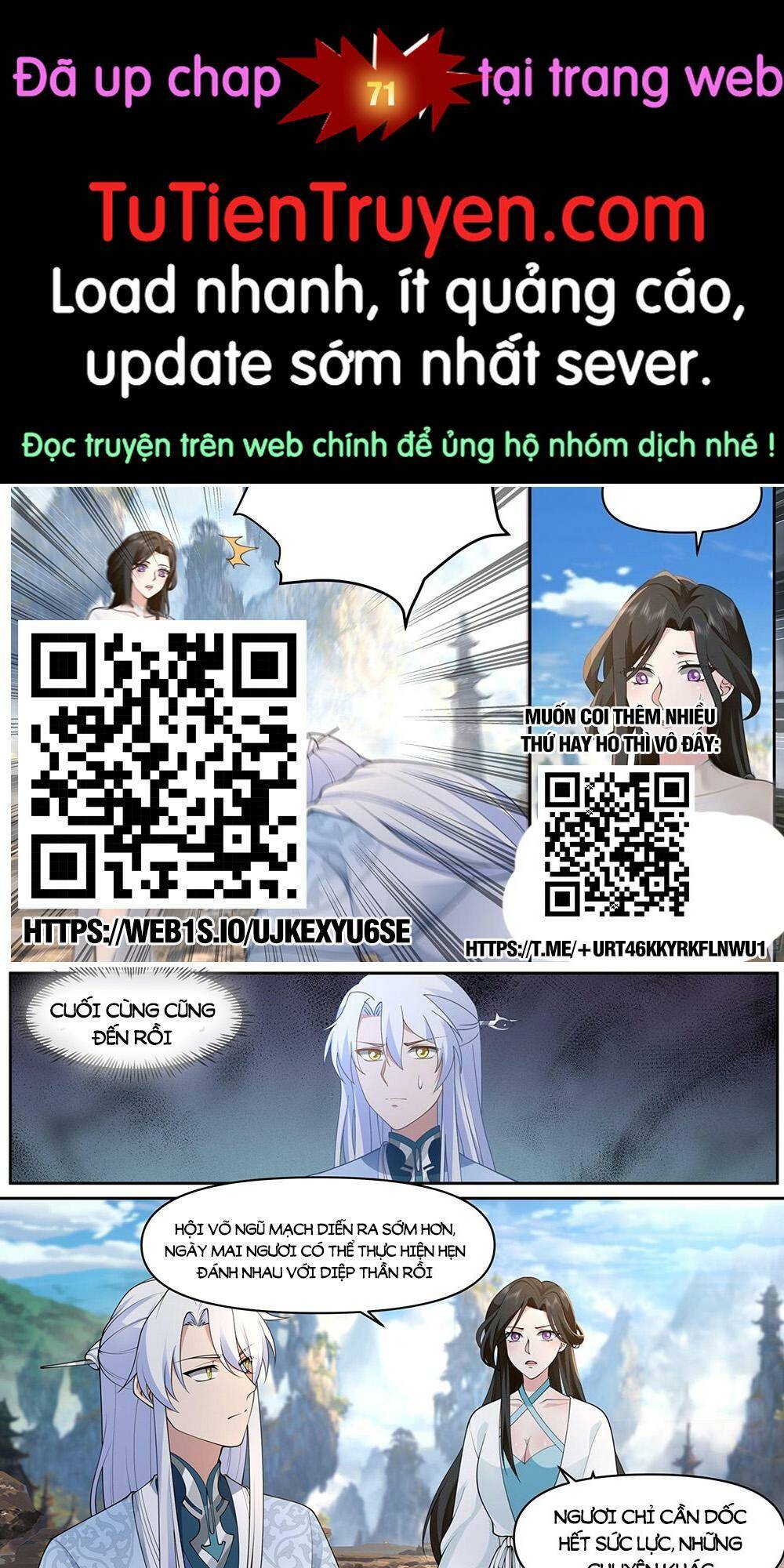 Nhân Vật Phản Diện Đại Sư Huynh, Tất Cả Các Sư Muội Đều Là Bệnh Kiều Chapter 70 - Trang 2