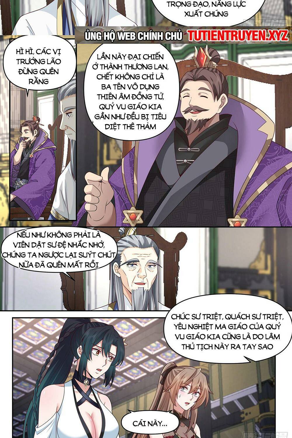 Nhân Vật Phản Diện Đại Sư Huynh, Tất Cả Các Sư Muội Đều Là Bệnh Kiều Chapter 70 - Trang 2