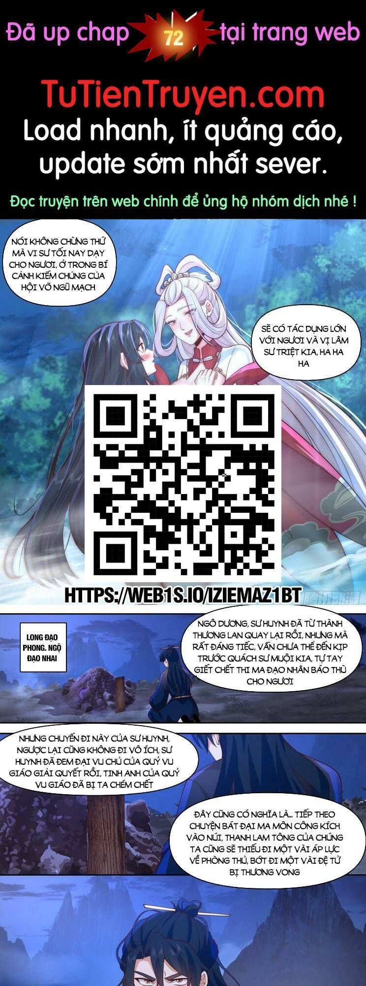 Nhân Vật Phản Diện Đại Sư Huynh, Tất Cả Các Sư Muội Đều Là Bệnh Kiều Chapter 71 - Trang 2