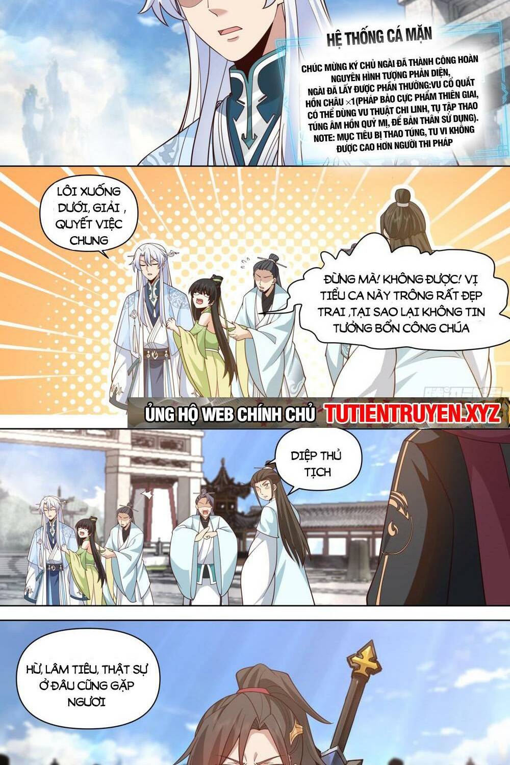 Nhân Vật Phản Diện Đại Sư Huynh, Tất Cả Các Sư Muội Đều Là Bệnh Kiều Chapter 72 - Trang 2