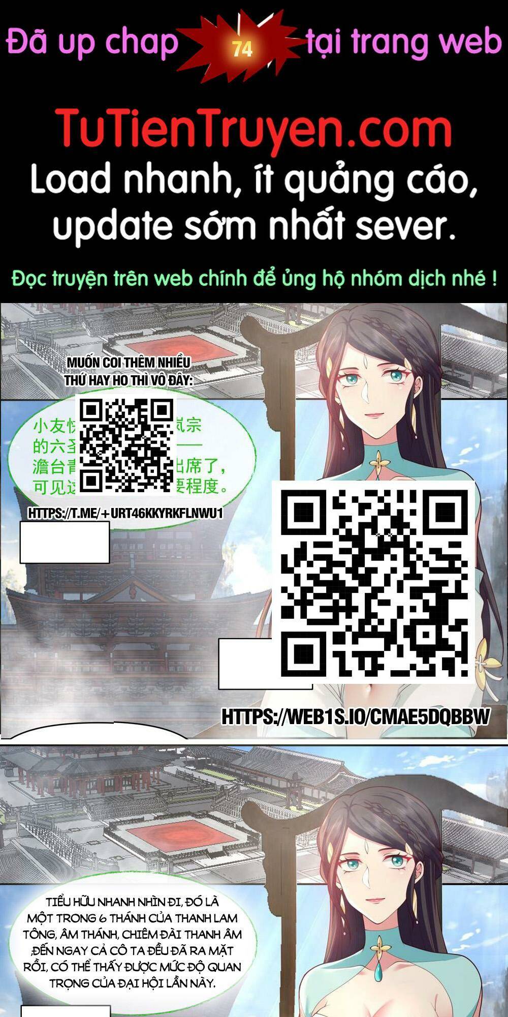 Nhân Vật Phản Diện Đại Sư Huynh, Tất Cả Các Sư Muội Đều Là Bệnh Kiều Chapter 73 - Trang 2