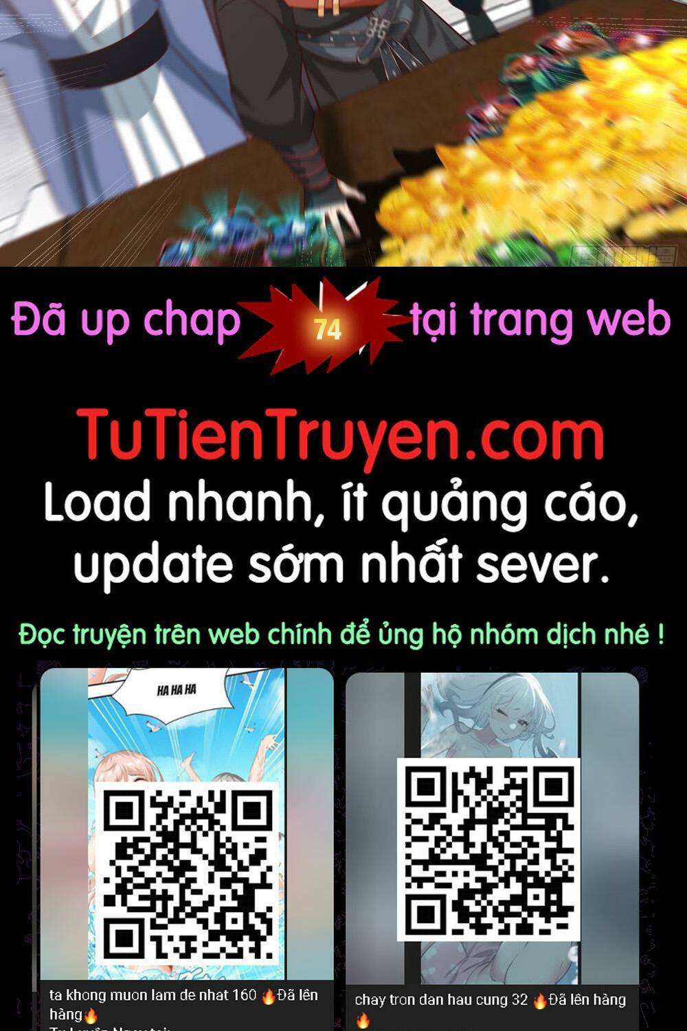 Nhân Vật Phản Diện Đại Sư Huynh, Tất Cả Các Sư Muội Đều Là Bệnh Kiều Chapter 73 - Trang 2