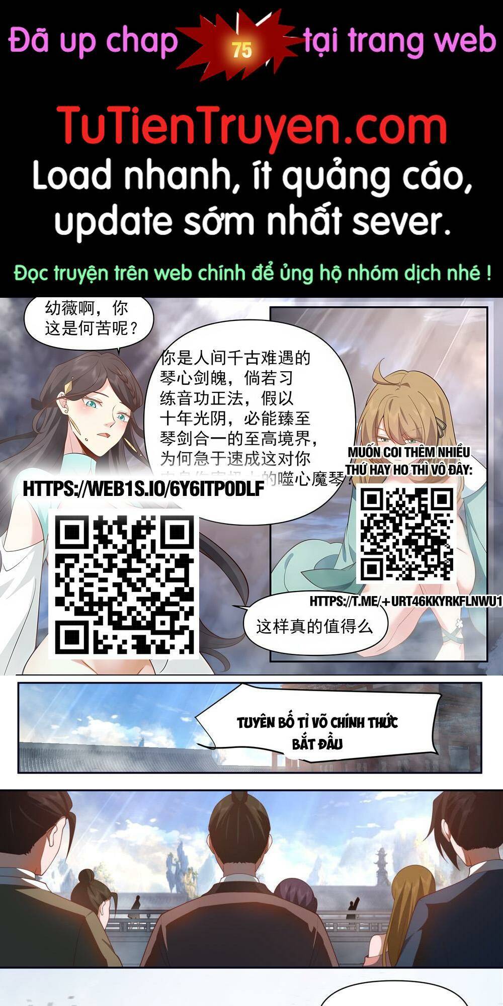 Nhân Vật Phản Diện Đại Sư Huynh, Tất Cả Các Sư Muội Đều Là Bệnh Kiều Chapter 74 - Trang 2