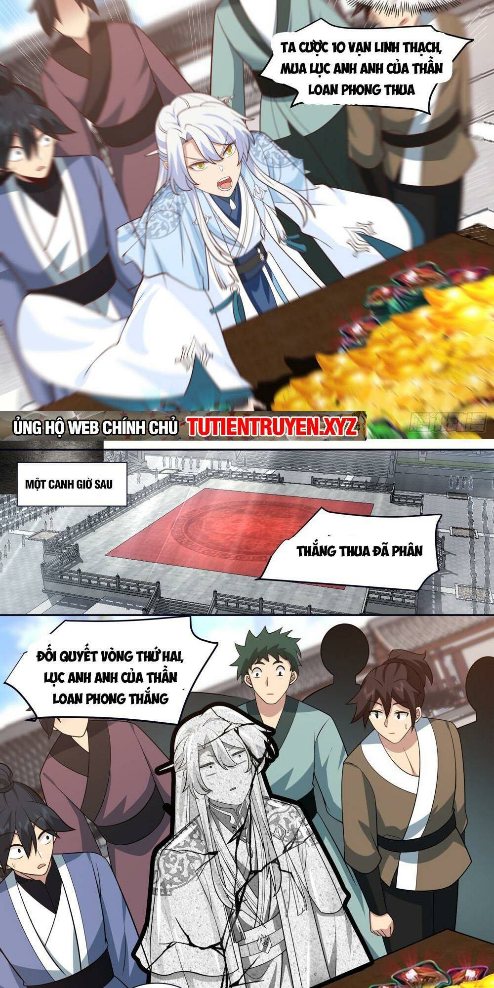 Nhân Vật Phản Diện Đại Sư Huynh, Tất Cả Các Sư Muội Đều Là Bệnh Kiều Chapter 74 - Trang 2