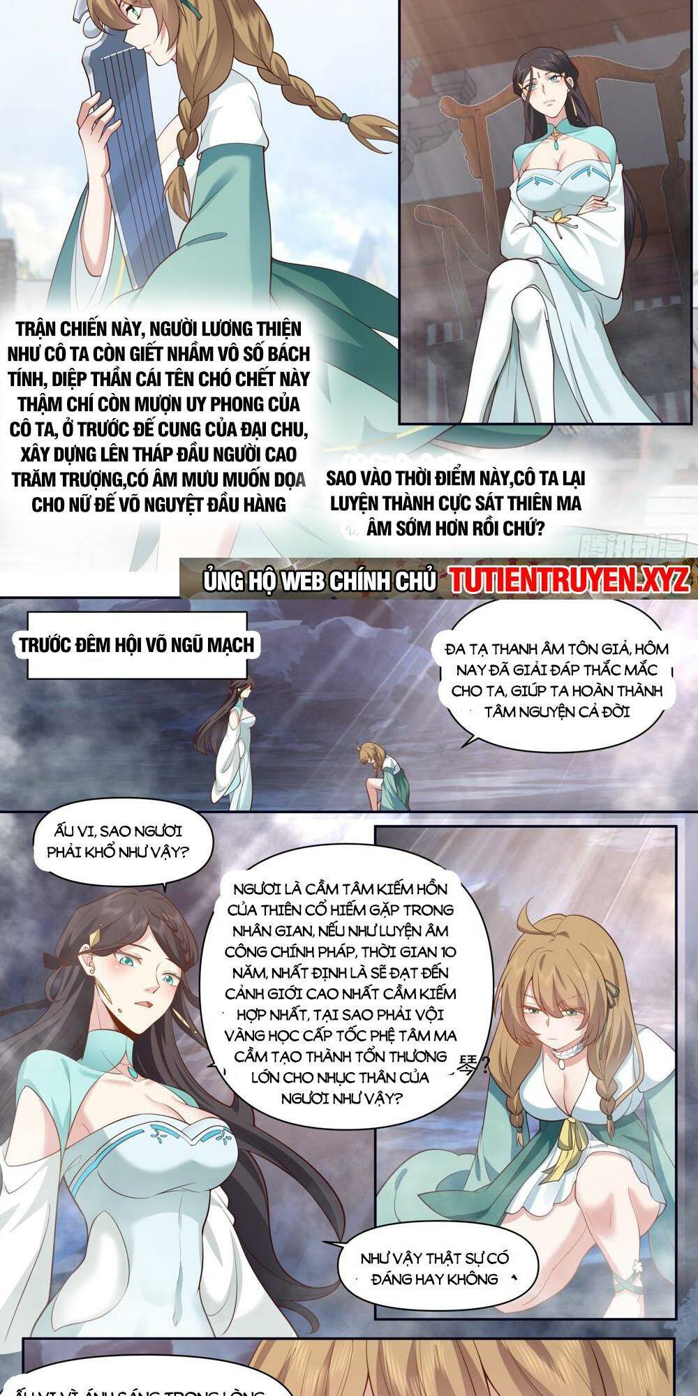 Nhân Vật Phản Diện Đại Sư Huynh, Tất Cả Các Sư Muội Đều Là Bệnh Kiều Chapter 74 - Trang 2