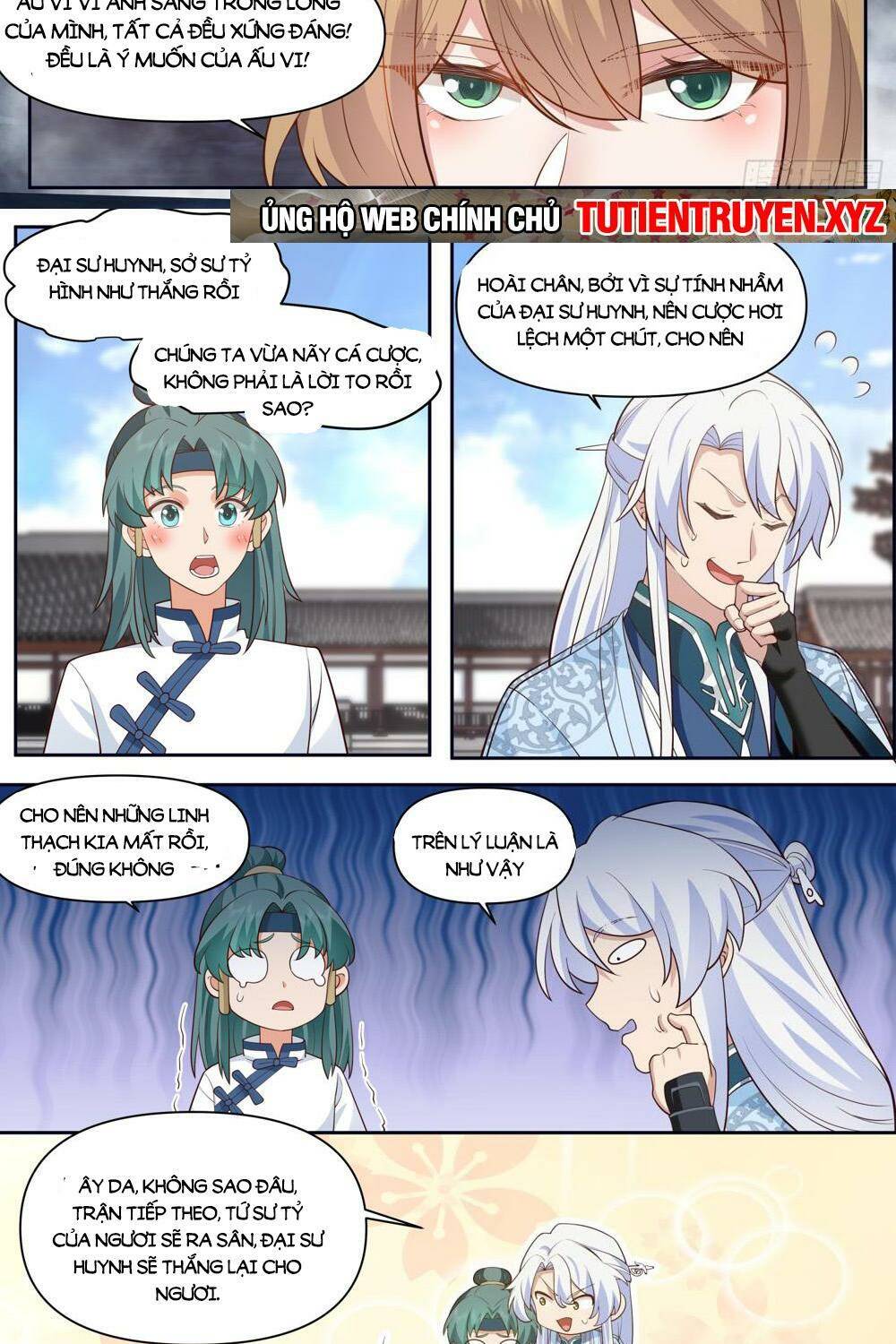 Nhân Vật Phản Diện Đại Sư Huynh, Tất Cả Các Sư Muội Đều Là Bệnh Kiều Chapter 74 - Trang 2