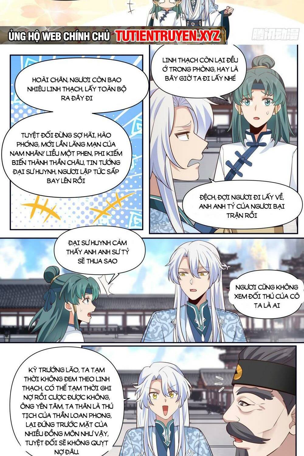 Nhân Vật Phản Diện Đại Sư Huynh, Tất Cả Các Sư Muội Đều Là Bệnh Kiều Chapter 74 - Trang 2