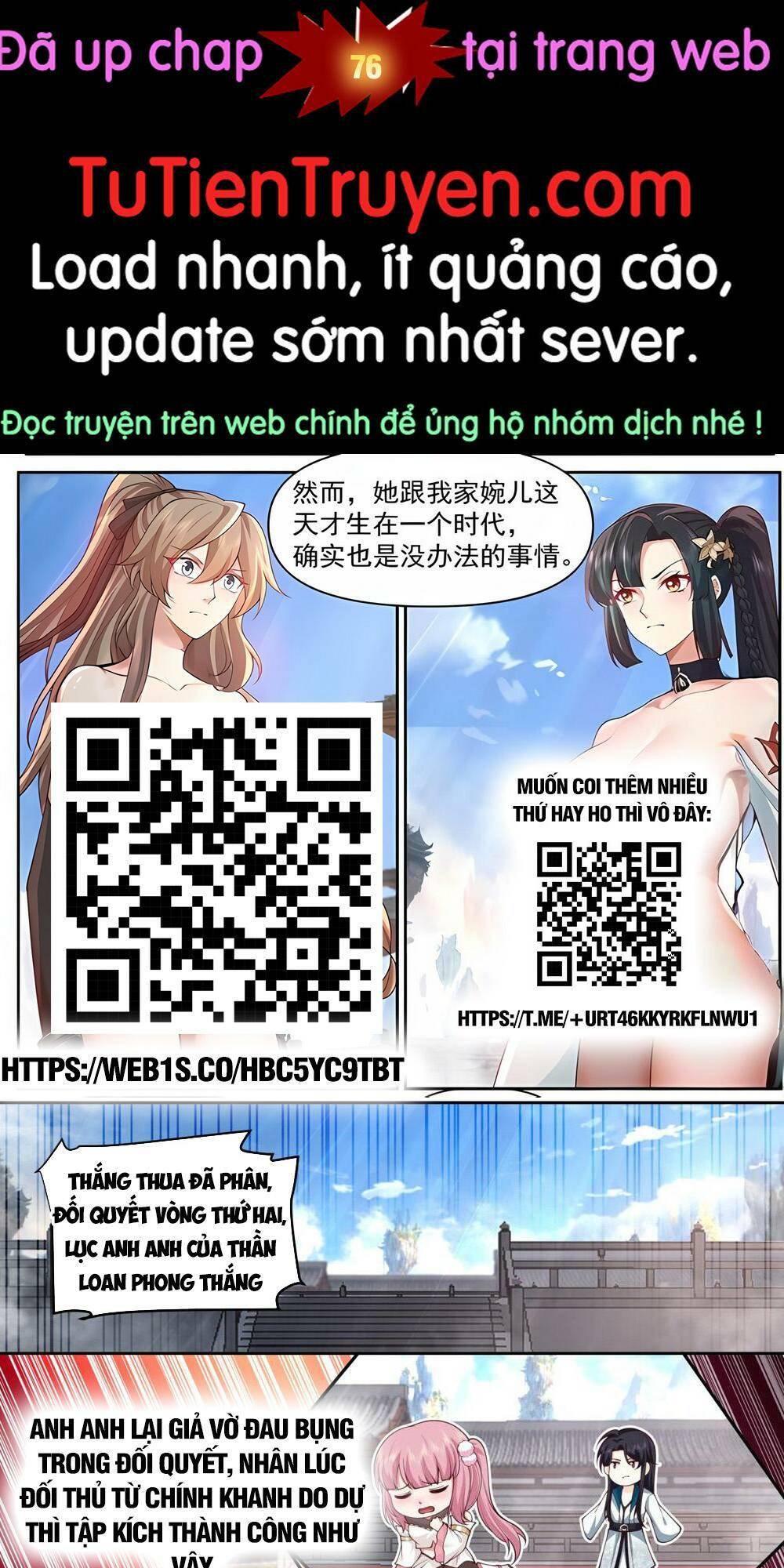 Nhân Vật Phản Diện Đại Sư Huynh, Tất Cả Các Sư Muội Đều Là Bệnh Kiều Chapter 75 - Trang 2