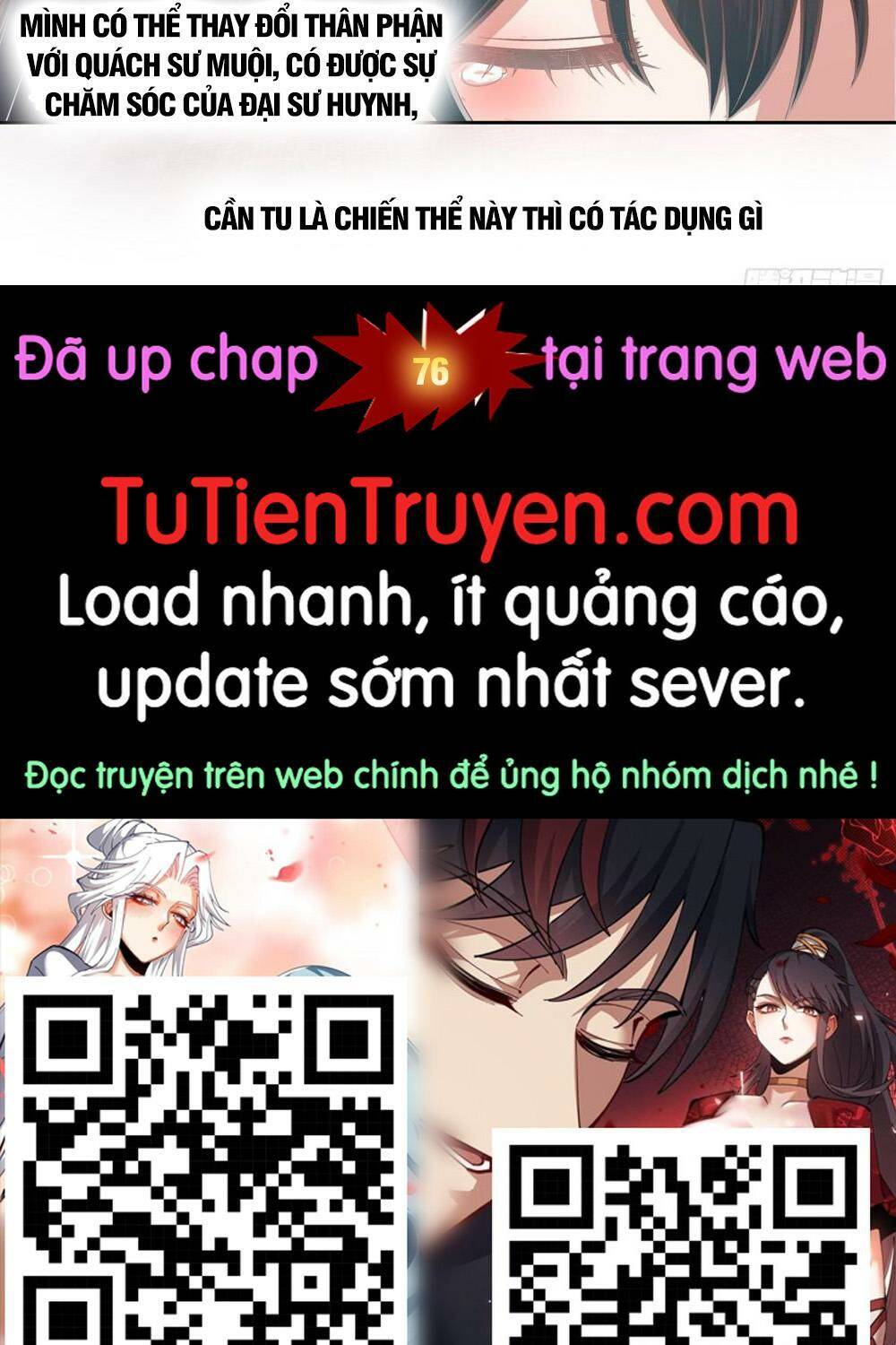 Nhân Vật Phản Diện Đại Sư Huynh, Tất Cả Các Sư Muội Đều Là Bệnh Kiều Chapter 75 - Trang 2