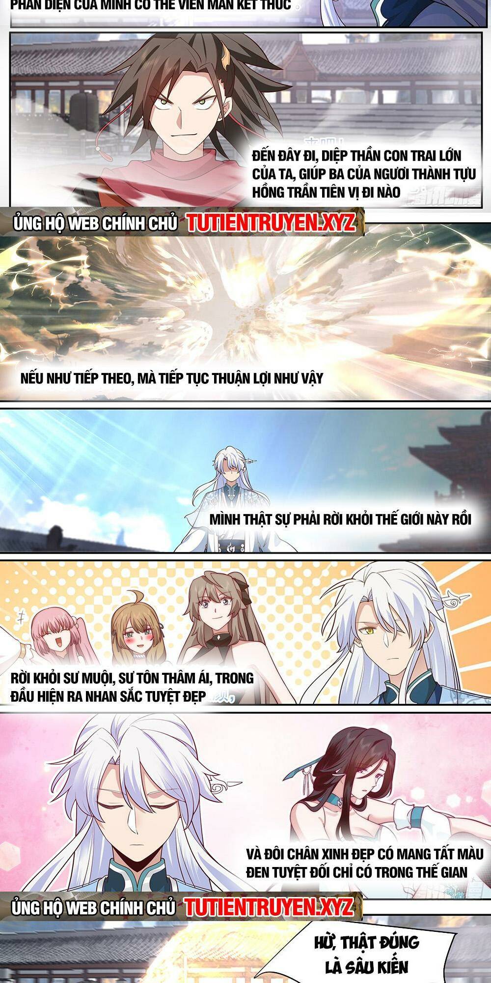 Nhân Vật Phản Diện Đại Sư Huynh, Tất Cả Các Sư Muội Đều Là Bệnh Kiều Chapter 76 - Trang 2