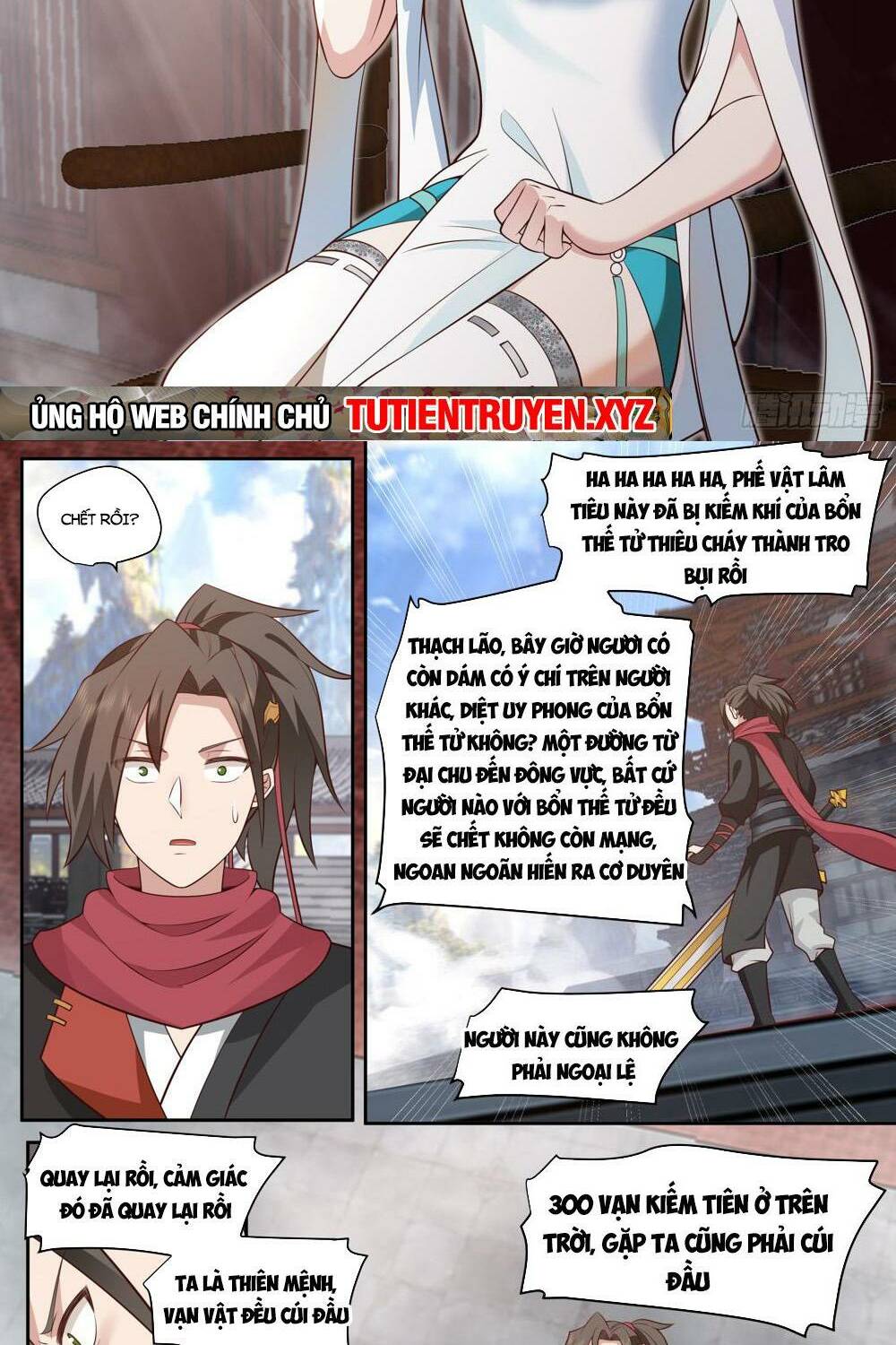 Nhân Vật Phản Diện Đại Sư Huynh, Tất Cả Các Sư Muội Đều Là Bệnh Kiều Chapter 77 - Trang 2