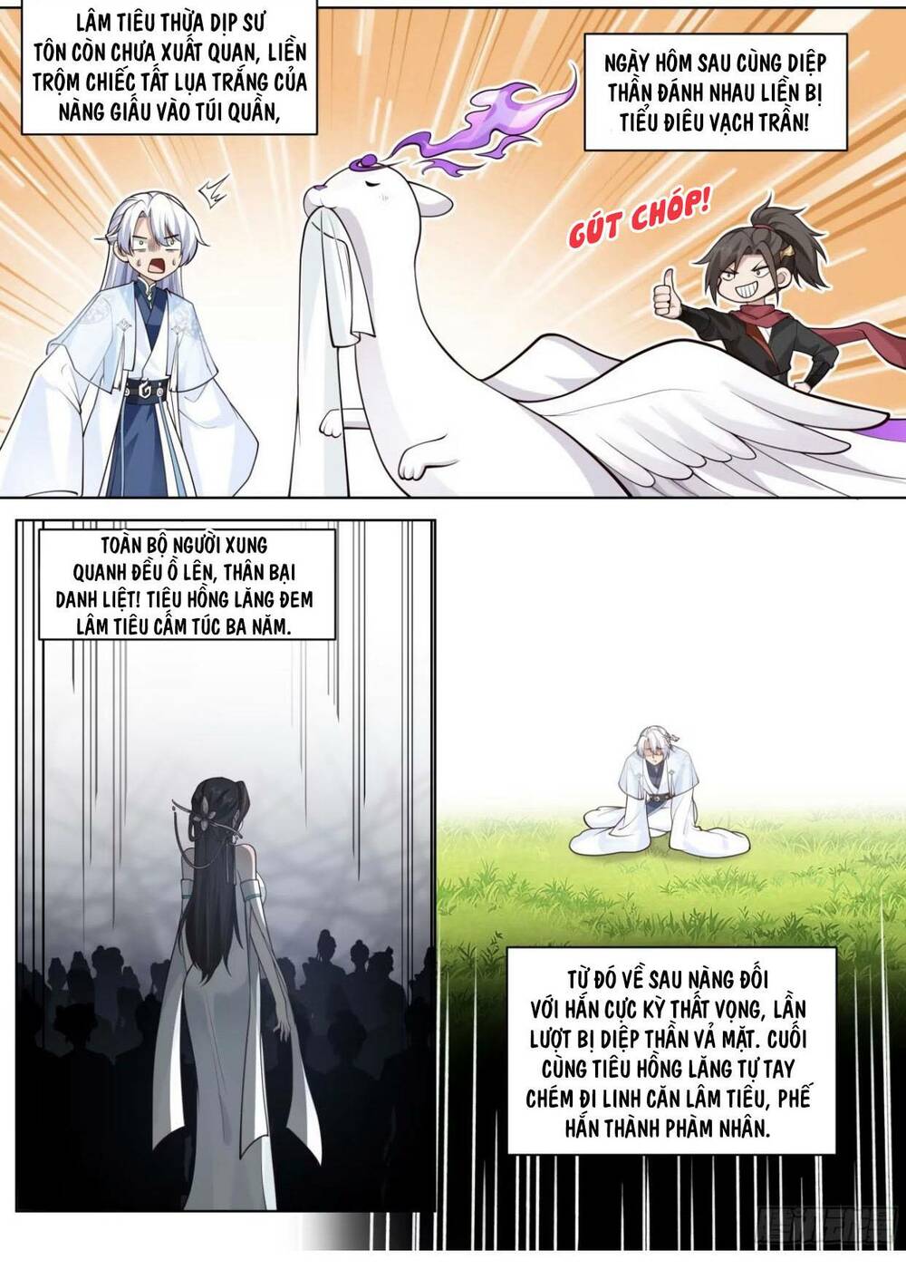 Nhân Vật Phản Diện Đại Sư Huynh, Tất Cả Các Sư Muội Đều Là Bệnh Kiều Chapter 8 - Trang 2