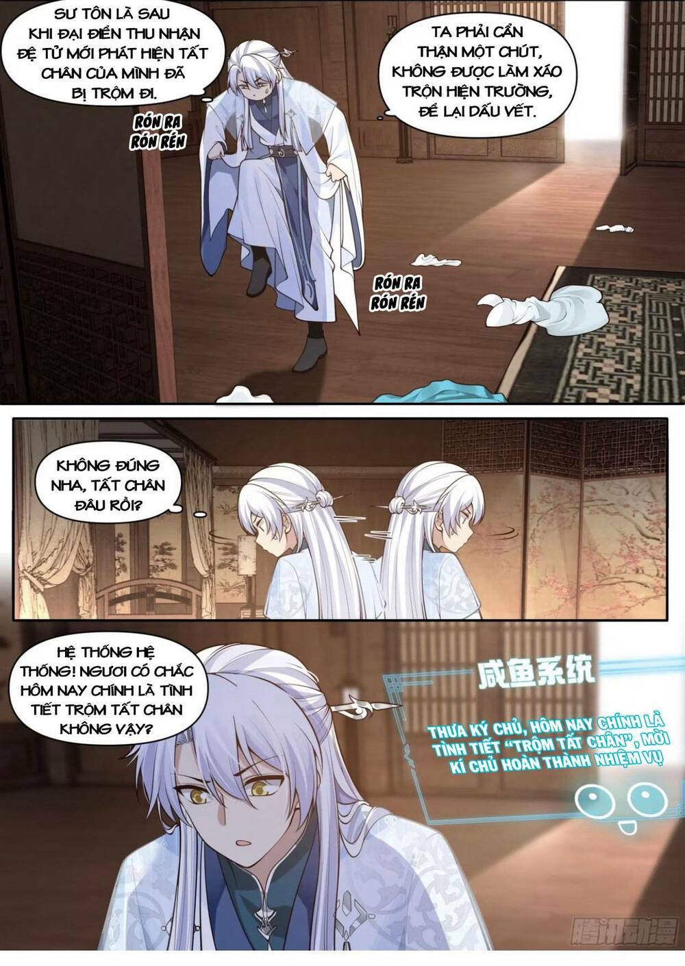 Nhân Vật Phản Diện Đại Sư Huynh, Tất Cả Các Sư Muội Đều Là Bệnh Kiều Chapter 8 - Trang 2