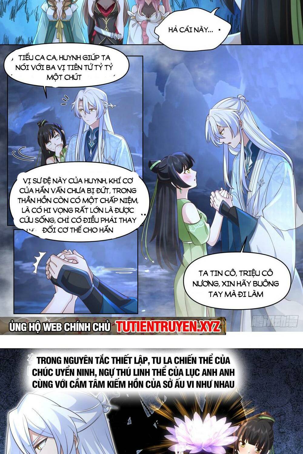 Nhân Vật Phản Diện Đại Sư Huynh, Tất Cả Các Sư Muội Đều Là Bệnh Kiều Chapter 82 - Trang 2