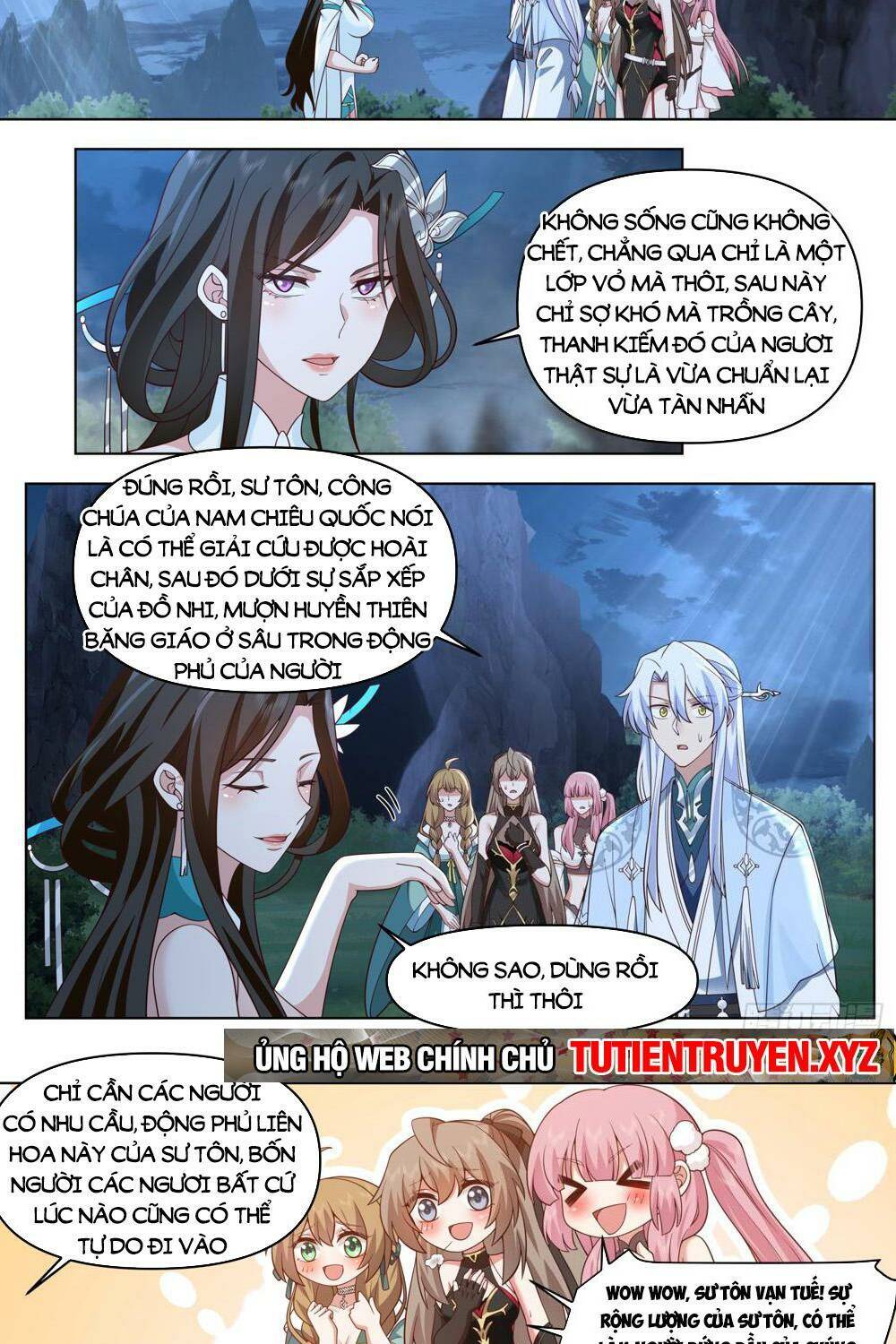 Nhân Vật Phản Diện Đại Sư Huynh, Tất Cả Các Sư Muội Đều Là Bệnh Kiều Chapter 83 - Trang 2