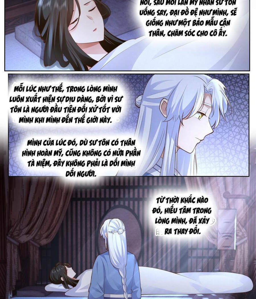 Nhân Vật Phản Diện Đại Sư Huynh, Tất Cả Các Sư Muội Đều Là Bệnh Kiều Chapter 93 - Trang 2