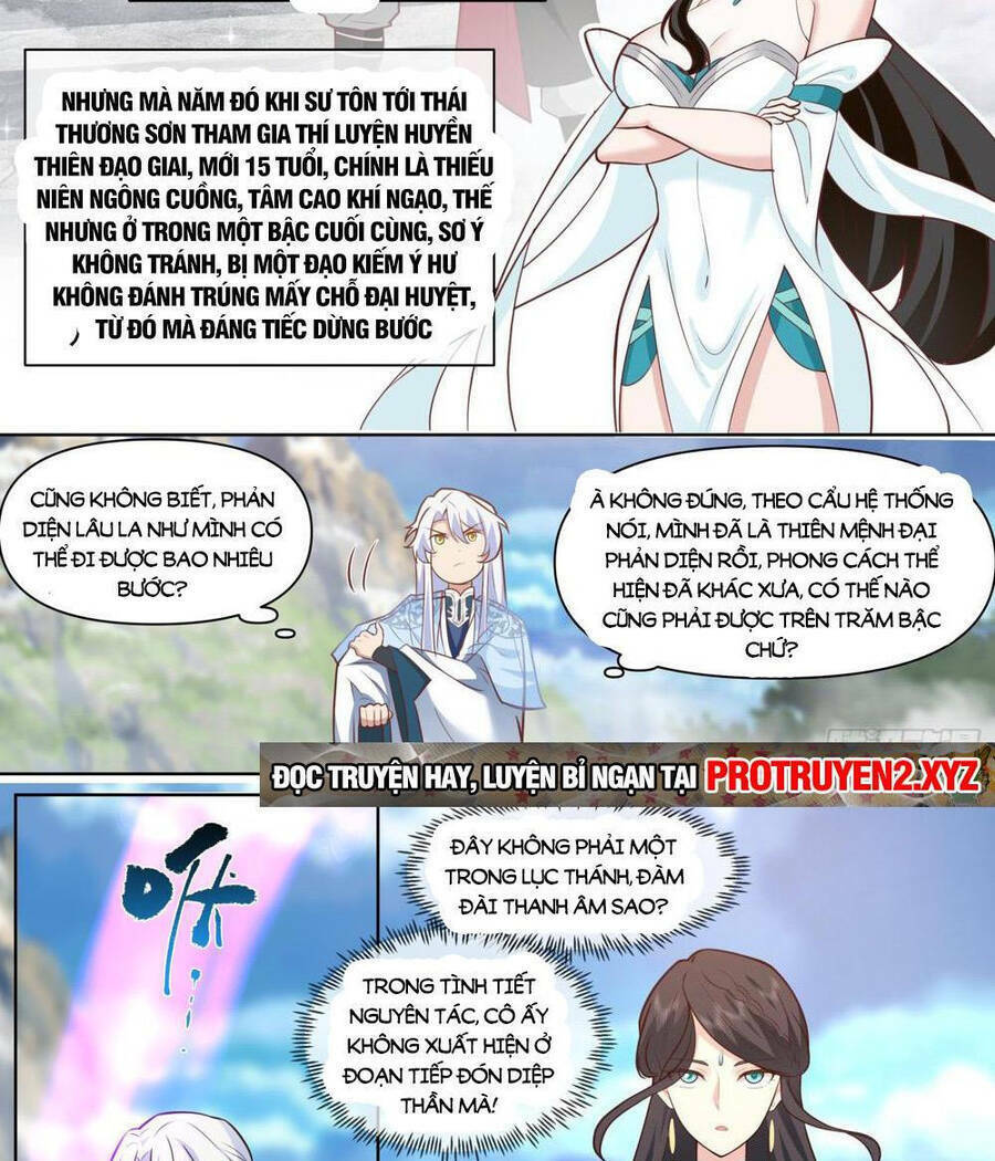 Nhân Vật Phản Diện Đại Sư Huynh, Tất Cả Các Sư Muội Đều Là Bệnh Kiều Chapter 94 - Trang 2