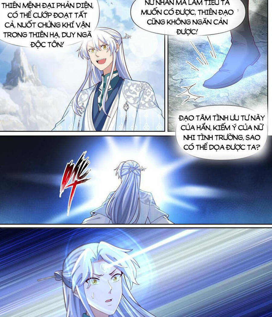 Nhân Vật Phản Diện Đại Sư Huynh, Tất Cả Các Sư Muội Đều Là Bệnh Kiều Chapter 95 - Trang 2