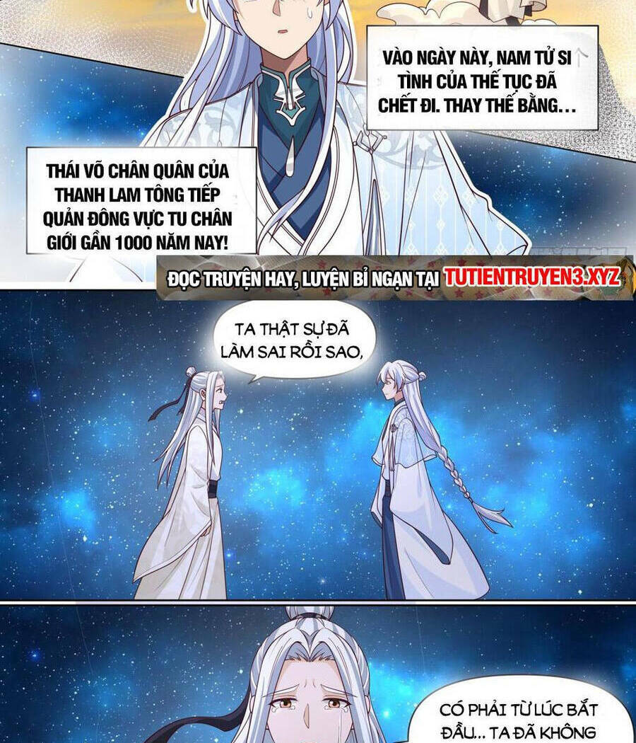 Nhân Vật Phản Diện Đại Sư Huynh, Tất Cả Các Sư Muội Đều Là Bệnh Kiều Chapter 95 - Trang 2