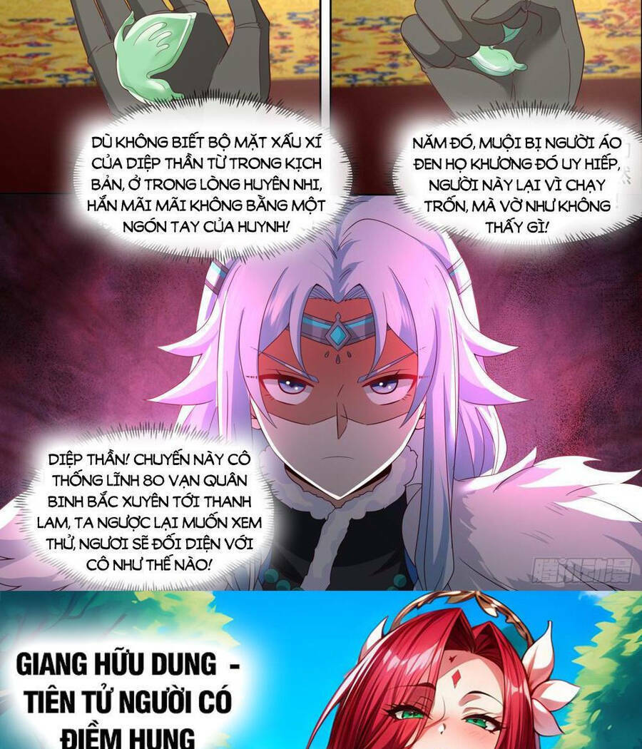 Nhân Vật Phản Diện Đại Sư Huynh, Tất Cả Các Sư Muội Đều Là Bệnh Kiều Chapter 98 - Trang 2