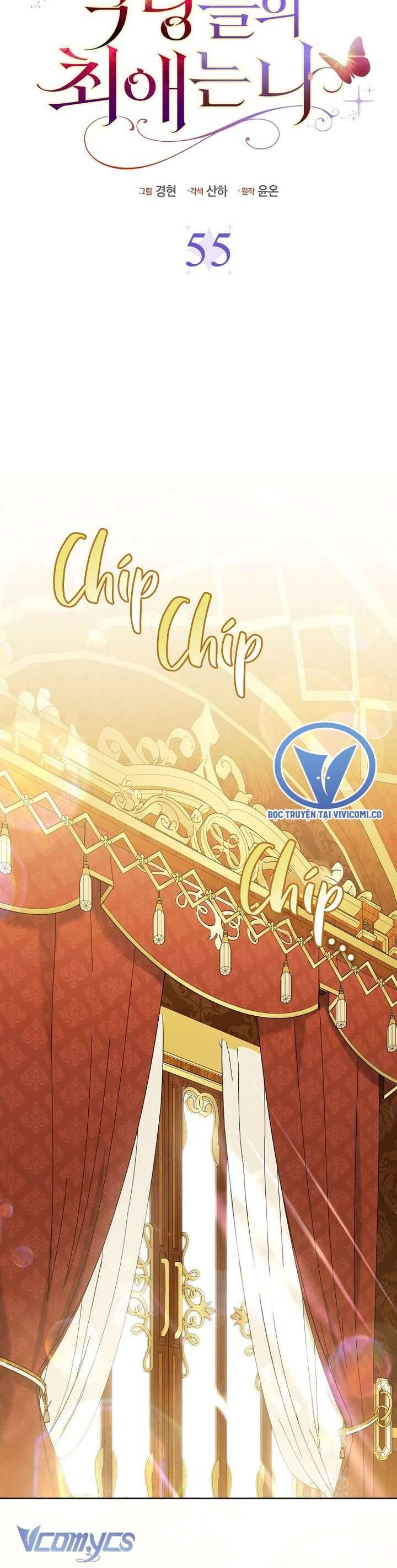 Nhân Vật Phản Diện Đều Thích Tôi Chapter 55 - Trang 2