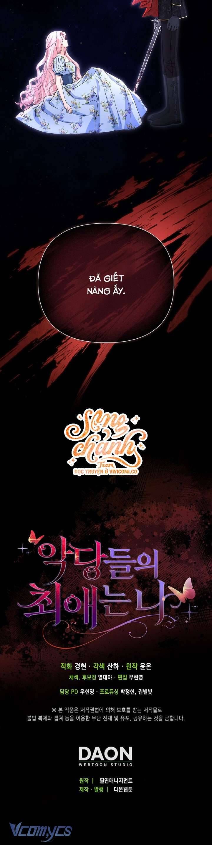 Nhân Vật Phản Diện Đều Thích Tôi Chapter 55 - Trang 2