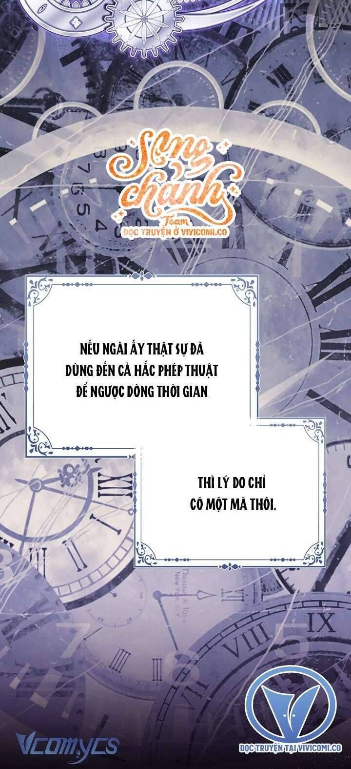 Nhân Vật Phản Diện Đều Thích Tôi Chapter 56 - Trang 2