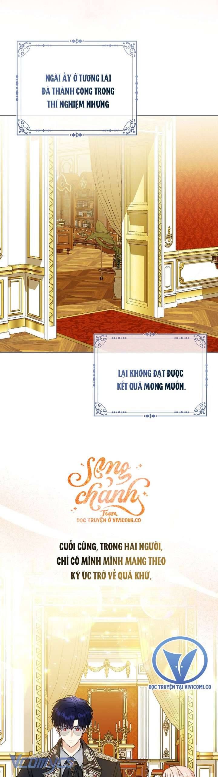 Nhân Vật Phản Diện Đều Thích Tôi Chapter 56 - Trang 2