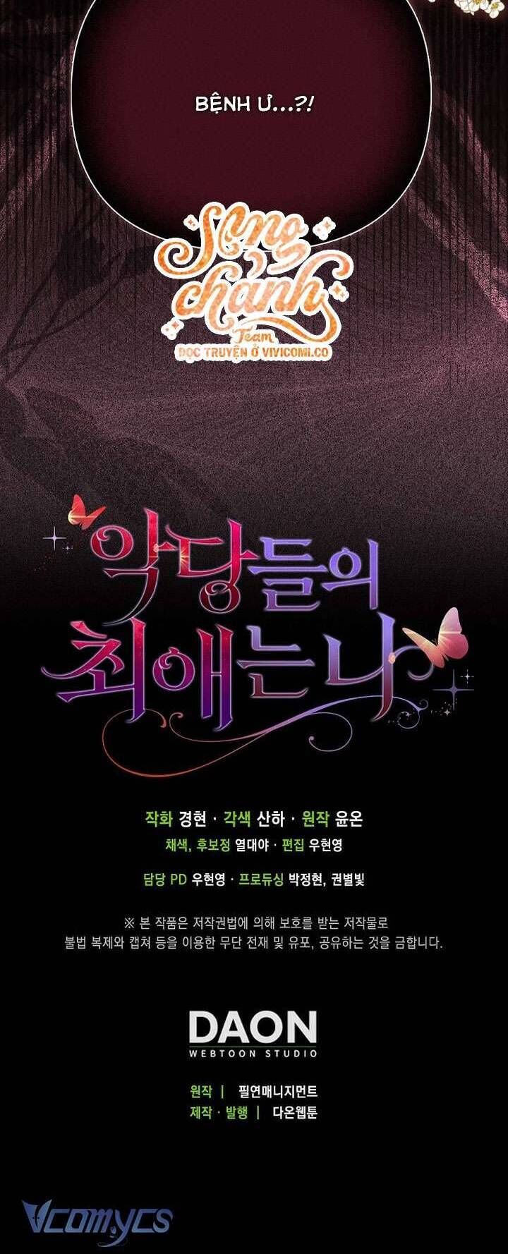 Nhân Vật Phản Diện Đều Thích Tôi Chapter 56 - Trang 2