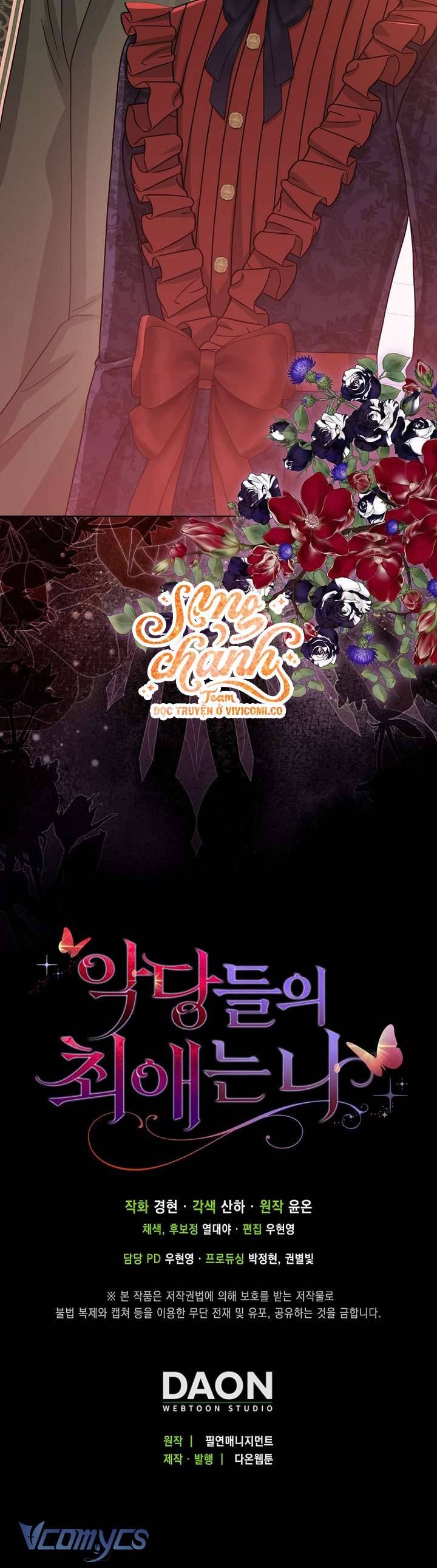 Nhân Vật Phản Diện Đều Thích Tôi Chapter 57 - Trang 2