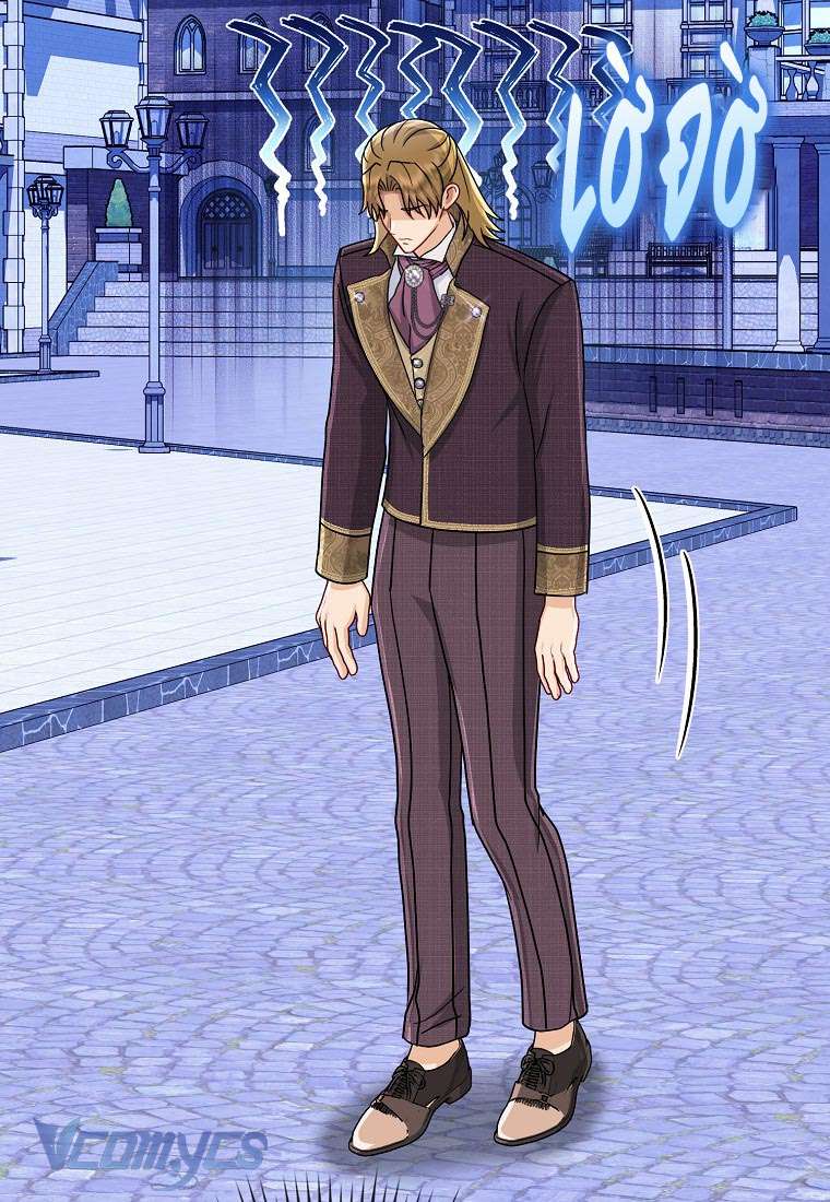 Nhân Vật Phản Diện Đều Thích Tôi Chapter 65 - Trang 2